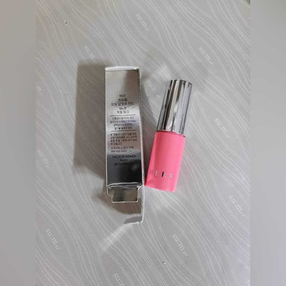 HERA NEW Sensual Fitting Glow Tint 2023 Mini #184 PIXEL PINK (Mini)
